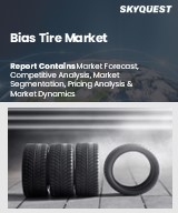 Global Bias Tire Market