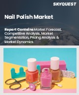 Global Nail Polish Market