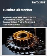 Global Turbine Oil Market