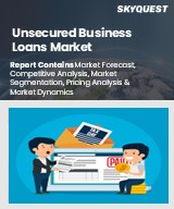 Global Unsecured Business Loans Market