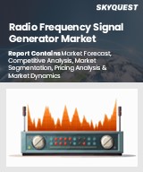 Global Radio Frequency Signal Generator Market