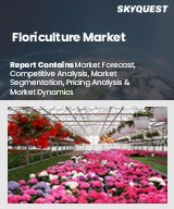 Global Floriculture Market