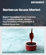 Global Barbecue Sauce Market