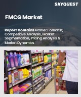 FMCG Market Insights