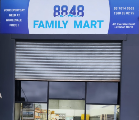 8848-Family-Mart