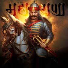 Maharana pratap