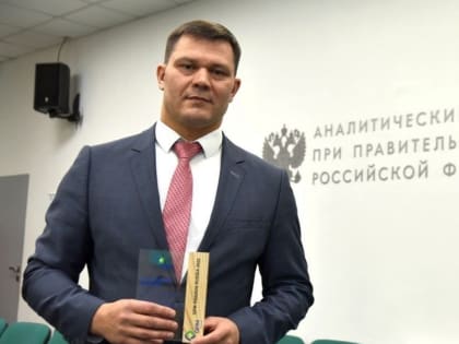 «ЭкоВологда-2030» победила в национальном конкурсе «GPM Awards Russia 2022»