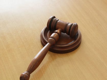 В Череповце осудили на десять лет закладчика из Вологды