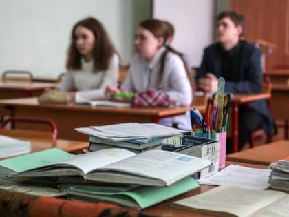 Новые агроклассы и лесные классы в школе Вологды