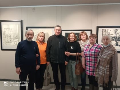 Расширенное познание