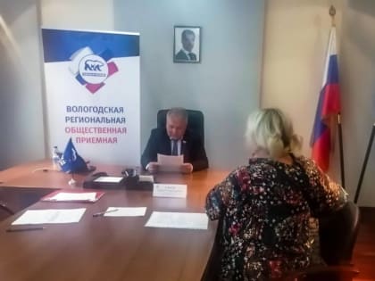 Жильцам многоквартирного дома в поселке Васильевское Вологодского округа не хватает электричества