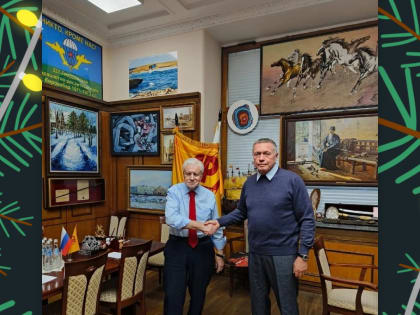 Встреча на высшем уровне