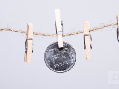 Раскрыт секрет эффективного сбережения денег в 2023 году