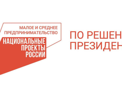 Вологодская компания проходит согласование на изготовление частей для БПЛА