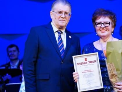 В Вологде в честь Международного женского дня наградили вологжанок за особый вклад в развитие города