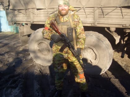 Мужчины не плачут. Они стискивают зубы