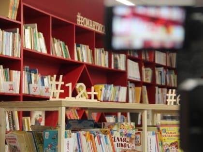 Череповецких школьников позвали на&nbsp;каникулах в&nbsp;библиотеки