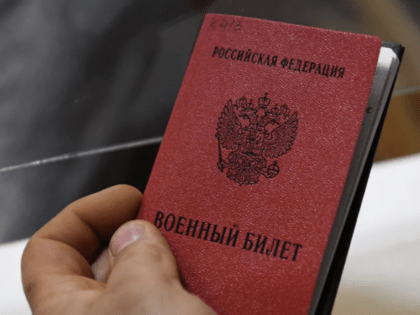 Одобрены поправки в КоАП о повестках