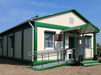 Торжественное открытие нового парка в центре города