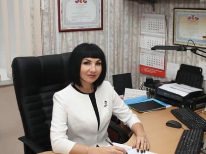 БЕРЕГИТЕ ЛЮБОВЬ