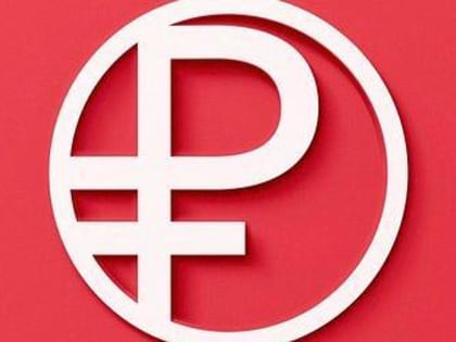 Цифровой рубль обзавелся логотипом