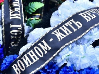 В зоне СВО погиб вологжанин Иван Першанов