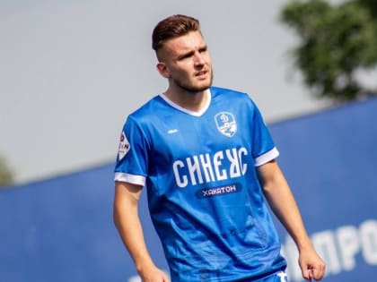 ФК 'Динамо' из Вологды готовится к новому сезону