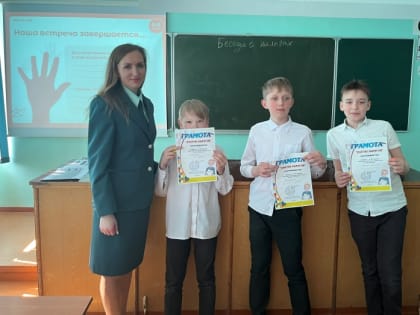 В школах Вологодской области прошли уроки налоговой грамотности