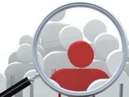 Об информировании контролируемых лиц