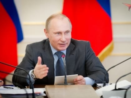 Владимир Путин обозначил новые приоритеты работы Агентства стратегических инициатив (АСИ)