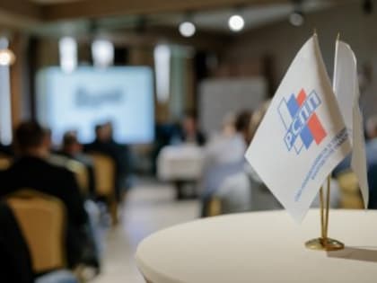 Почему стоит присоединиться к Союзу промышленников и предпринимателей Вологодской области?