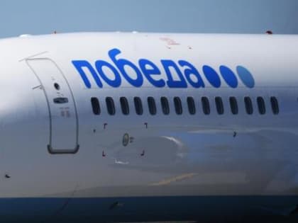 Экипаж пассажирского Boeing 737 получил сообщение о бомбе в небе над Вологодчиной