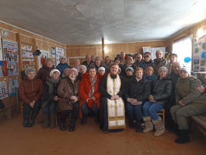 День волонтёра