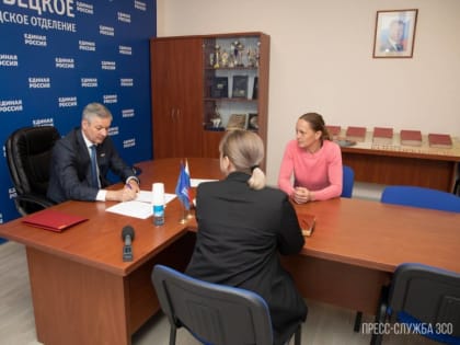 Газ к дому жительницы деревни Ботово планируется подключить до конца июня