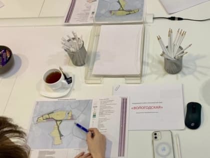 Создание Особой Экономической Зоны в Вологде