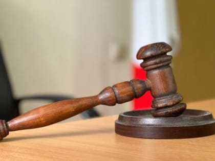 Почти 300 тысяч дел уже рассмотрели мировые судьи в этом году