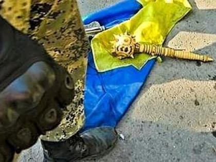 В Европе высокопоставленные военные «похоронили» контрнаступление ВСУ