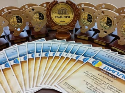 Гран-при всероссийского конкурса молочной продукции получил вологодский УОМЗ им. Н. В. Верещагина