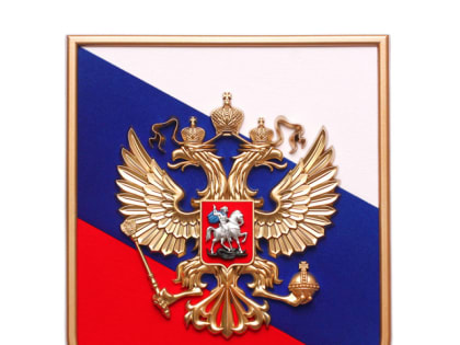 Поднятие флага