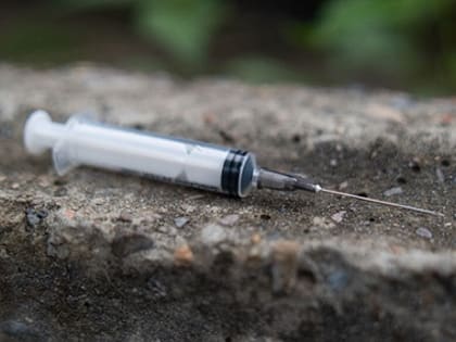 Осторожно: шприц!