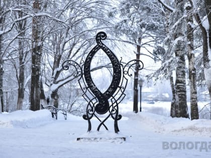 Уровень инфляции продолжает снижаться в Вологодской области