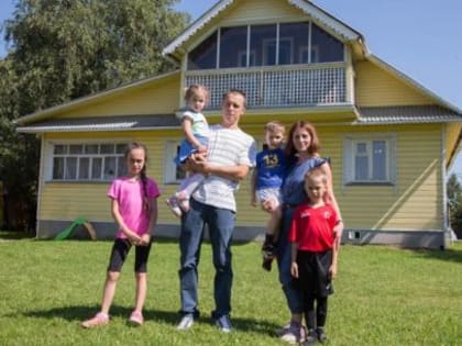 На Вологодчине за 10 лет вдвое возросло количество многодетных семей