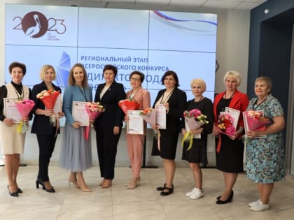 Череповчанка Анна Веселова стала победителем областного конкурса "Директор года России"