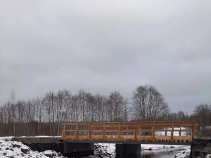 Нужная помощь