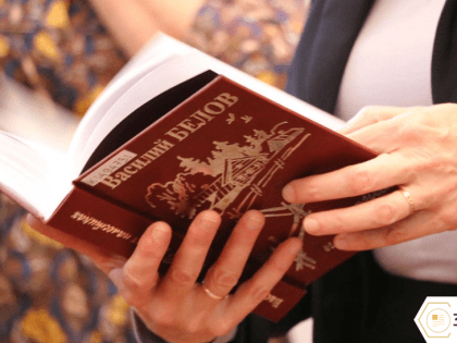 На следующей неделе назовут имена лучших книжных авторов Вологодчины