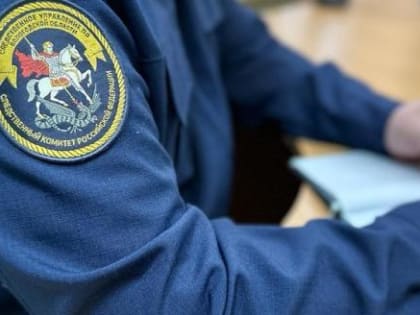 В Вологде благодаря действиям следователей работникам предприятия выплатили все долги