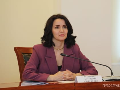 Опытом организации и эффективной работы НКО в регионе поделились участницы «Академии женского лидерства»