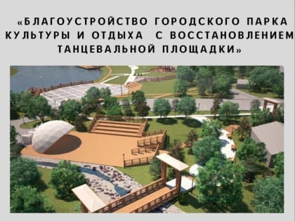 Трехкратные победители конкурса