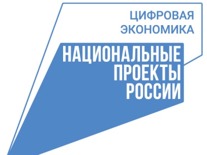 Более 36 тысяч вологодских семей получили компенсацию за детский сад в этом году
