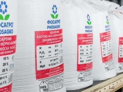 Восьмой раунд: переживут ли химики  новый пакет антироссийских санкций?